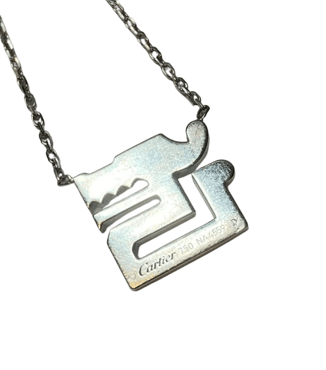 Cartier Dragon's Kiss Náhrdelník z Bílého Zlata s Diamanty a Rubíny