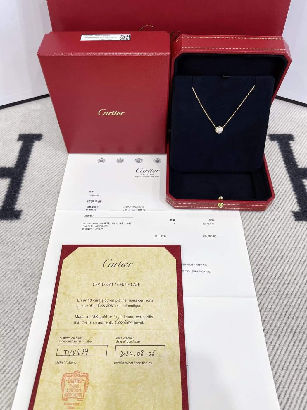 Cartier Destined Náhrdelník s Diamantem 0,53 ct